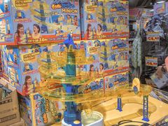 -DON DON DONKI(名珠城店)