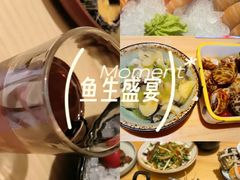 -贵木日本料理·铁板烧(新地假日广场店)