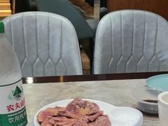 -高玛纳驴肉火烧(一世界店)