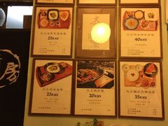 -大王油茶(磁器口店)