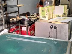 -华荣哲绿豆饼(泰安店)
