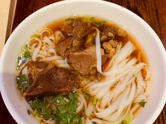 牛肉粉-肆姐面粉馆(坡子街店)
