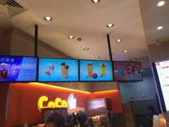 -CoCo都可(新太阳宫店)