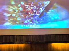 -江南足纪·影院足道·轻奢SPA(笋岗HALO广场店)