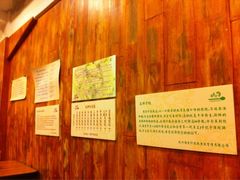 -周素珍湖州大馄饨(直戒坛寺巷店)