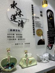 -水沐莲清瑜伽·普拉提