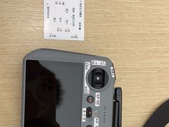-DJI大疆(广州天汇广场授权体验店)