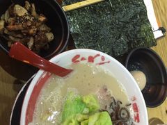 -豚王拉面(锦荣商业大厦店)