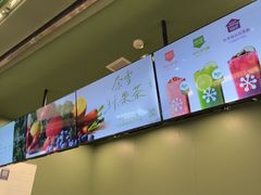 -奈雪的茶(石家庄万象城店)