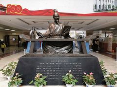 -中国中医科学院西苑医院(本部)