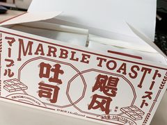 -好利来(曲江龙湖店)