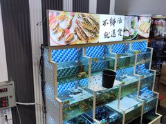 -蔚海之都·象山蒸汽海鲜(仙霞路店)