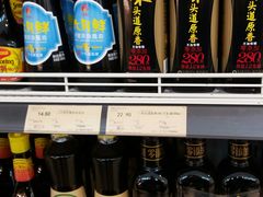 -王府井百货(总府店)