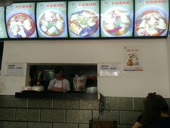 -陈记柳州螺蛳粉(大坪店)