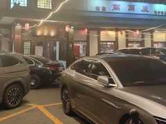 -高丽屋(天宁寺店)