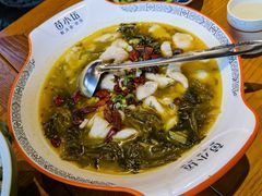 -苗小坛酸汤鱼(酒仙桥店)