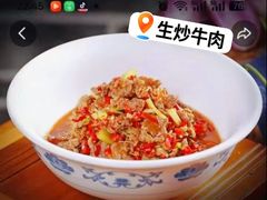 -帝一铭家宴(板塘店)