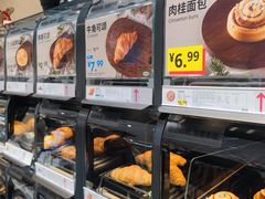 -宜家·瑞典食品屋(四元桥店)
