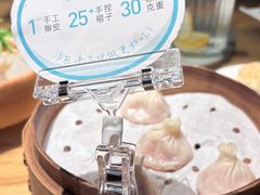 -耿福兴(步行街店)