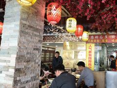 -金杨拉面王小吃面馆·牛三宝面·红烧牛肉粉