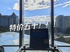 -北京索菲特大酒店