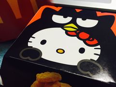 -麦当劳(无锡永乐店)