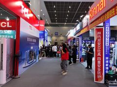 -天津梅江会展中心