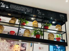 -阿琴面馆(武林路店)