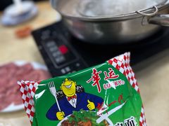 -五洲牛肉美食馆