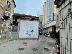 -张阿三馄饨店