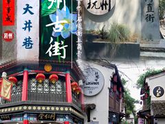 -小河直街历史文化街区