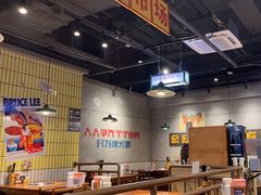 -楠火锅(仁恒梦中心店)