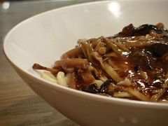-锅儿挑面馆