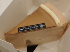 -小半有礼(天河南店)