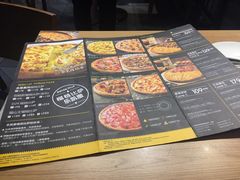 -乐凯撒披萨(南山书城店)