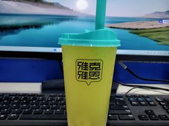 -雅克雅思(浦口弘阳广场店)