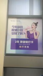 -广州美莱医疗美容医院