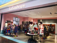 -新华百货CC Park购物广场