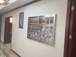 -南京医科大学友谊整形外科医院