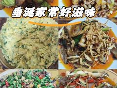 -鸡哈豆花(梅西广场店)