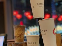 -去茶山(新光里店)