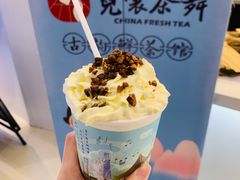 -霓裳茶舞(上海静安大悦城店)