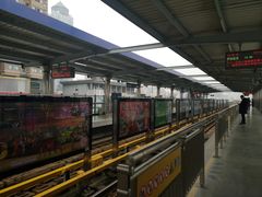-利济北路(地铁站)