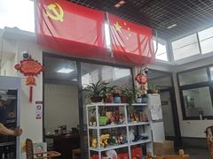 -柳沟豆腐宴64号院