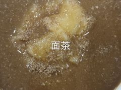 -锦馨豆汁(天坛路店)