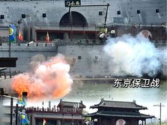-清明上河园