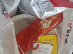 -吉祥馄饨(蓝湖国际店)