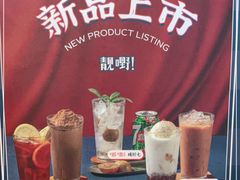 -卡朋西餐(祈福缤纷汇店)