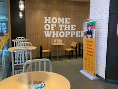 -汉堡王(合肥路永旺广场店)