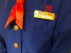 -黄家码头老火锅(解放碑旗舰店)